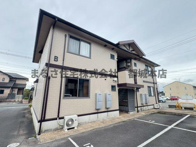 都城市都北町のアパート