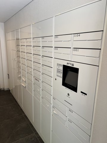 クロスレジデンス神田神保町のその他共用部分
