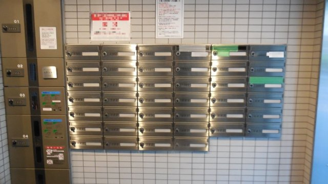 リヴシティ文京本郷のその他共用部分