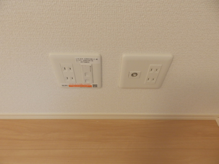 セジュールのいちの設備|インターネット