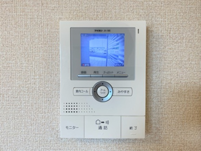 グランヴァリ B棟のセキュリティ|録画機能付TVインターホン