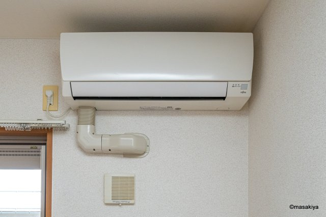 メゾン・ド・ポプラの設備