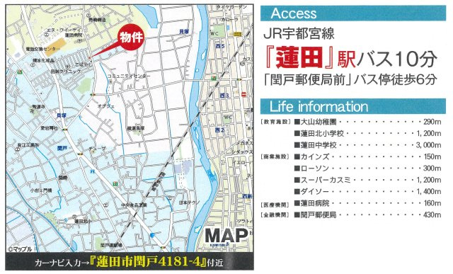 仲介手数料無料　蓮田市閏戸　新築戸建　全１棟の地図