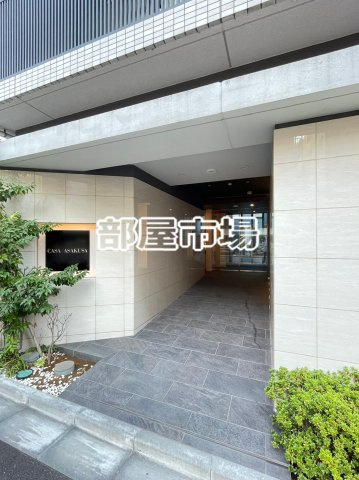 カーサ・アサクサのエントランス