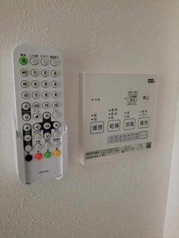 ＲＥＧＡＬＥＳＴ　ＣＡＲＡＴ(レガリストカラット)の設備