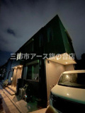 Ｂｌｕｍｅｎｈａｕｓの画像