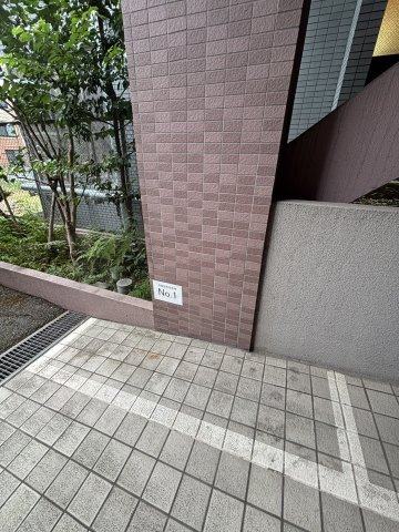 菱和パレス護国寺のその他共用部分