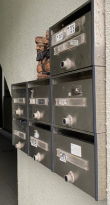 【ロビー】 | ハイツアカツキ