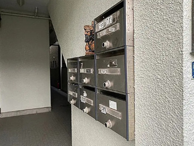 【その他共用部分】 | ハイツアカツキ