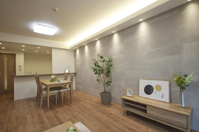 アリュール鶴見東寺尾【仲介手数料無料】ペット可♪