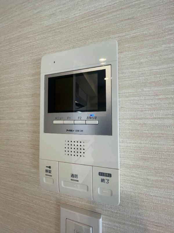 ＶＥＲ ＦＬＡＴのセキュリティ