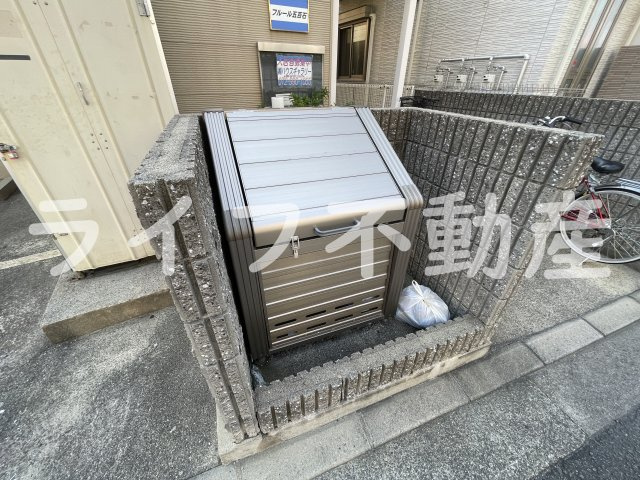 フルール五百石のその他共用部分