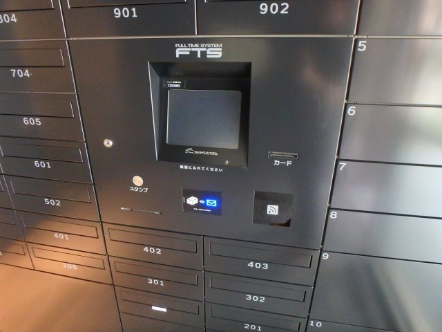 アーバネックス文京本郷のその他共用部分