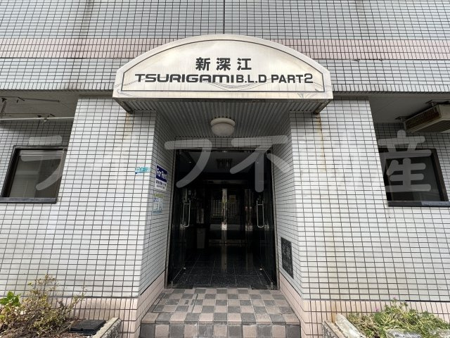 新深江ツリガミビルパートⅠのエントランス|ゆとりのあるエントランスです