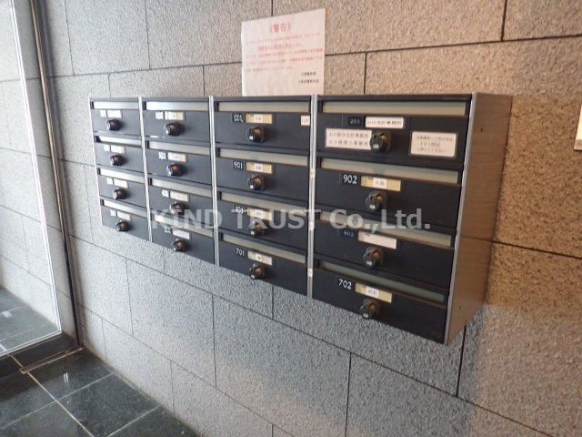 貴王天満橋のその他共用部分