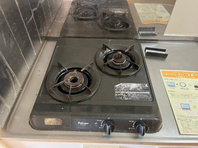 リアライズ沢下町I｜名古屋市の賃貸ならMy賃貸のキッチン|willDo金山