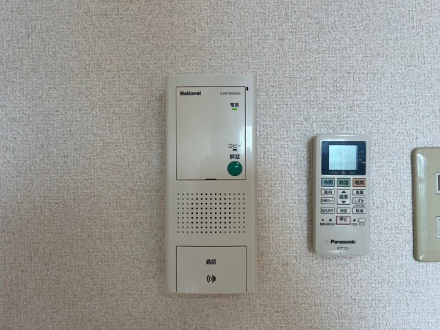 リアライズ沢下町I｜名古屋市の賃貸ならMy賃貸のセキュリティ|willDo金山