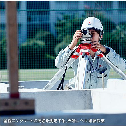 丸亀市今津町の新築一戸建の構造・工法・仕様