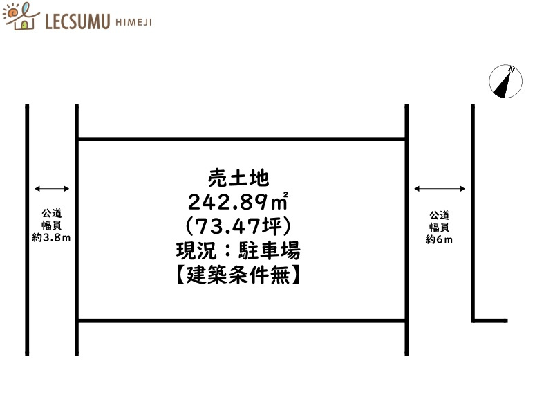 姫路市大津区北天満町／売土地の土地図