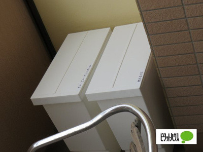 【内装】 | マンスリーマンション別府亀川