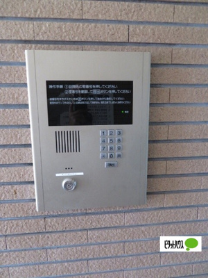 【エントランス】 | マンスリーマンション別府亀川