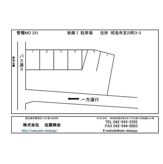 【間取り】 | M-1駐車場