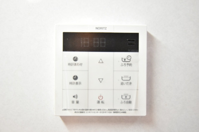 ★お問い合わせ・ご来店はタウンハウジング町田店まで★