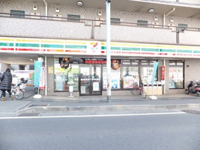 セブンイレブン 550m