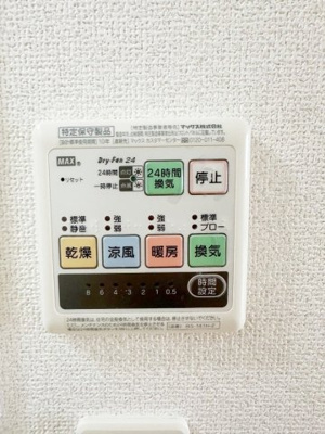 【外観】ハーベスト鶴巻