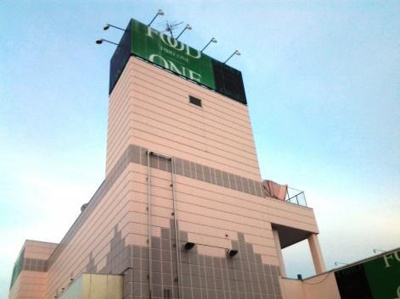 フードワン鶴巻店 410m