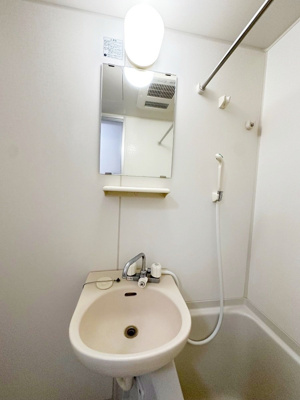 【洗面所】ハーベスト鶴巻