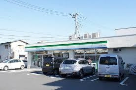 ファミリーマート岡田一丁目店  258m