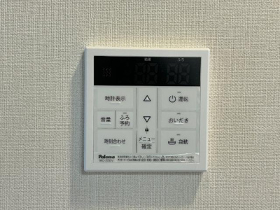 【設備】 | 永井川新築アパートＢ棟 | 室内設備（イメージ）