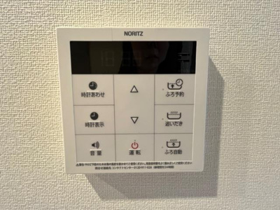 【設備】 | 永井川新築アパートＡ棟 | 室内設備（イメージ）