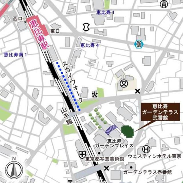 恵比寿ガーデンテラス弐番館の地図
