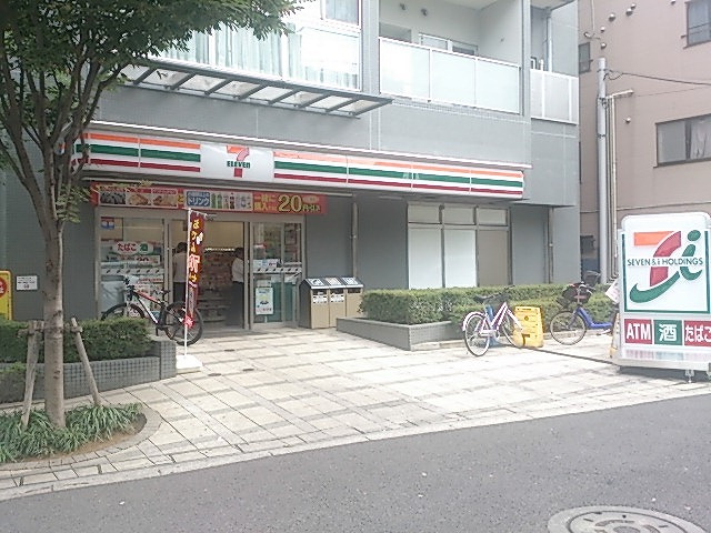 グランドコンシェルジュ上池袋の周辺|セブンイレブン豊島上池袋1丁目店 187m