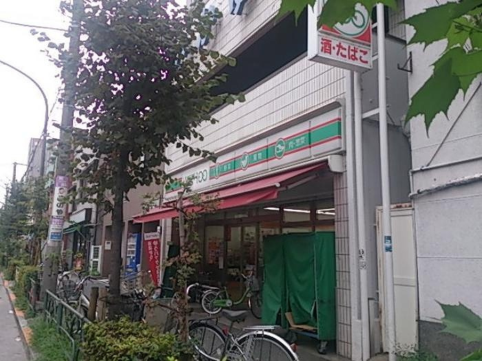 グランドコンシェルジュ上池袋の周辺|ローソンストア100上池袋店 363m