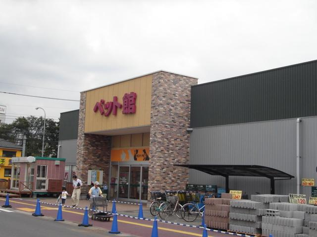 サールナートの周辺|フレスポ稲毛まで800ｍ