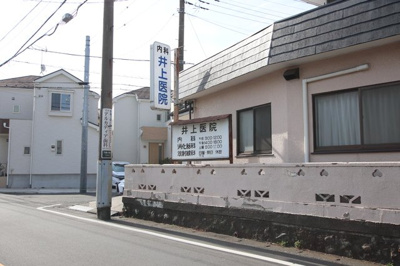 井上医院まで1000ｍ