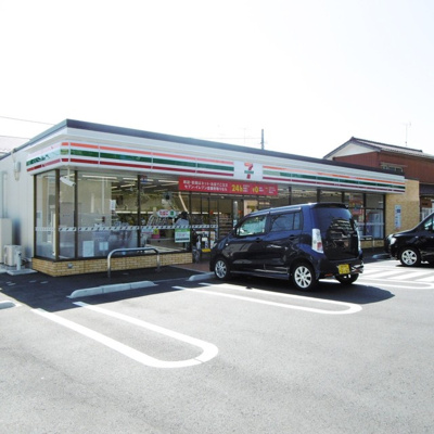 セブンイレブン横浜さちが丘南店まで280ｍ