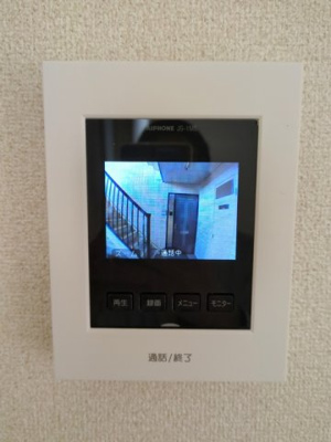 セキュリティ設備