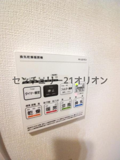 【設備】 | ASYLCOURT NERIMA-NAKAMURABASHI | 浴室乾燥・24時間換気