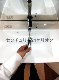 【洗面所】 | ASYLCOURT NERIMA-NAKAMURABASHI