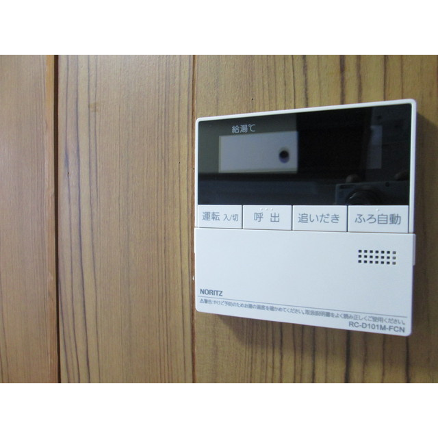 丸国ビルの設備