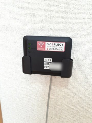 【設備】 | エスペランサ