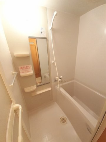 【浴室】 | エスペランサ