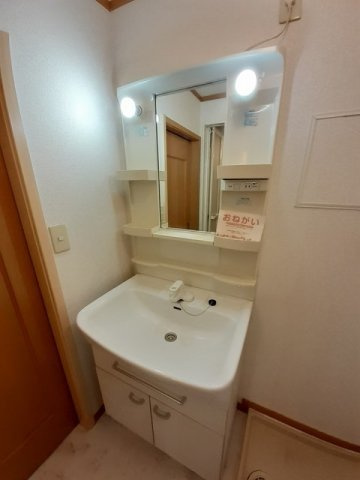 【洗面所】 | アルハンブラ二番館