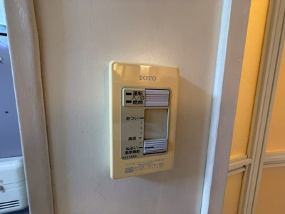 【設備】 | ヒカリハイツ