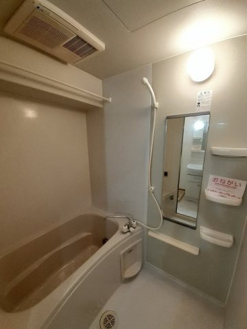 アルハンブラ二番館の浴室