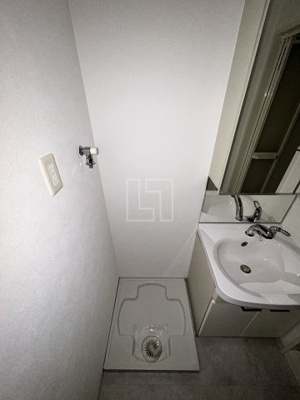 【設備】 | アーデン谷町 | アーデン谷町　室内洗濯パン